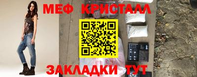 марки lsd Бугуруслан