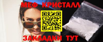 марки lsd Бугуруслан