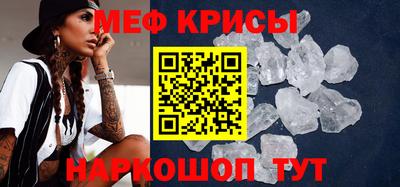 героин Будённовск