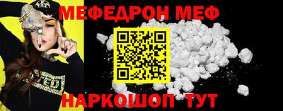 марки lsd Бугуруслан