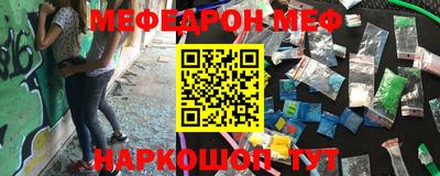 apvp Бузулук