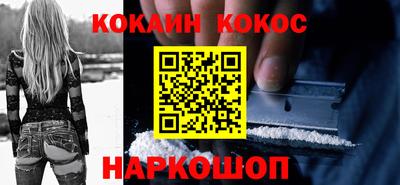 марки lsd Бугуруслан