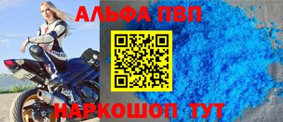героин Будённовск