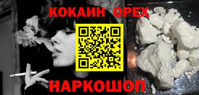 apvp Бузулук
