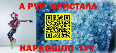 марки lsd Бугуруслан
