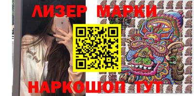 apvp Бузулук