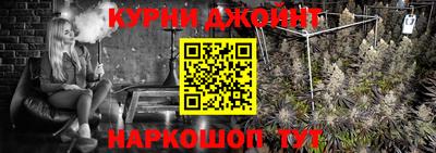 apvp Бузулук