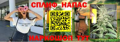 apvp Бузулук