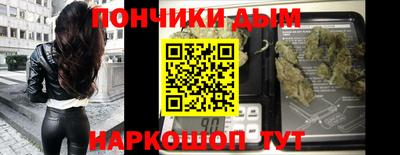 apvp Бузулук