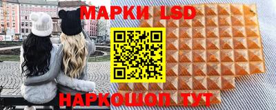 apvp Бузулук