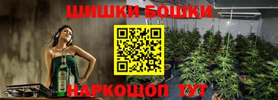 apvp Бузулук