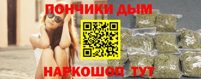 марки lsd Бугуруслан