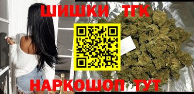 героин Будённовск