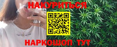 героин Будённовск