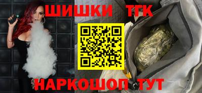 apvp Бузулук