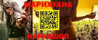 героин Будённовск
