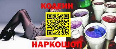 марки lsd Бугуруслан