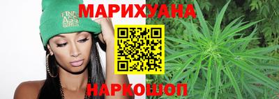 героин Будённовск