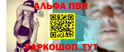 марки lsd Бугуруслан