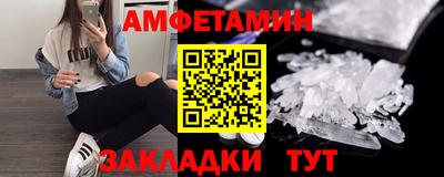 героин Будённовск