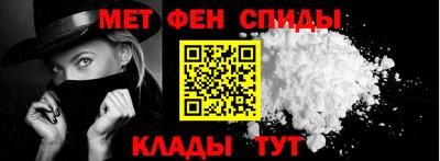 apvp Бузулук