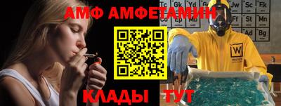 apvp Бузулук