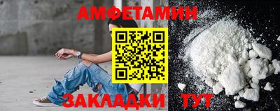 героин Будённовск