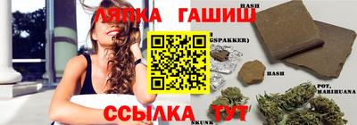 apvp Бузулук