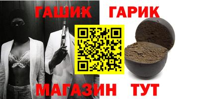 марки lsd Бугуруслан