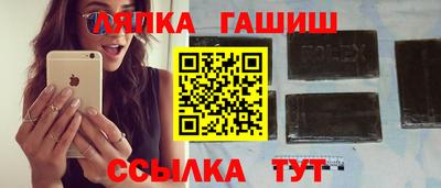 героин Будённовск