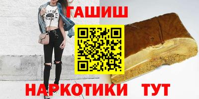героин Будённовск