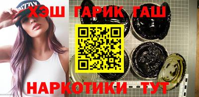 apvp Бузулук