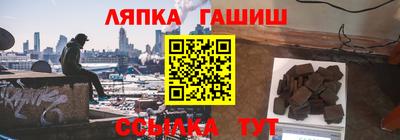 героин Будённовск