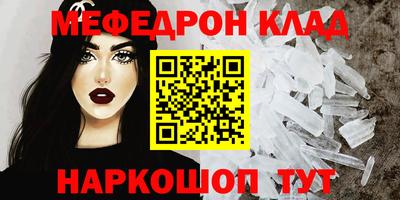 героин Будённовск